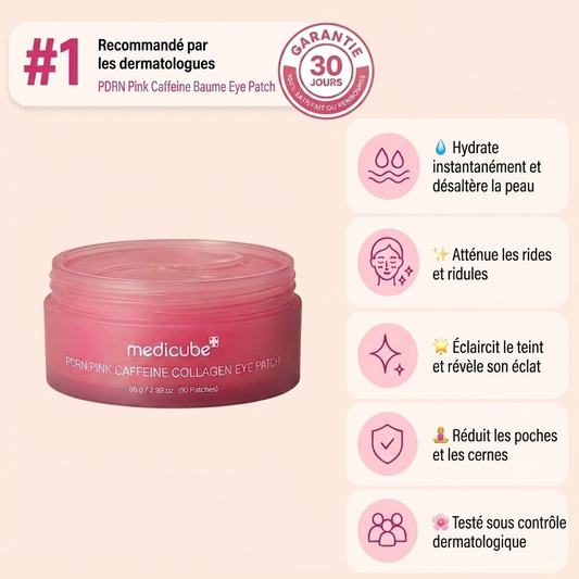 Medicube - PDRN Caféine Rose